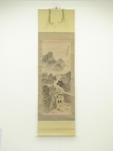 Paintings & Calligraphy